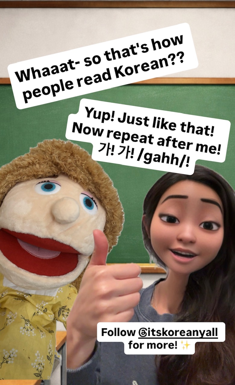 ๐ Hangul Lesson 1 โ Learn hangul for beginners.