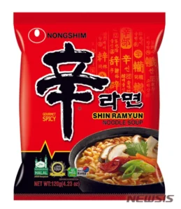 🍜 The Ultimate Korean Ramen Guide — 20 Must-Try Bowls for Beginners